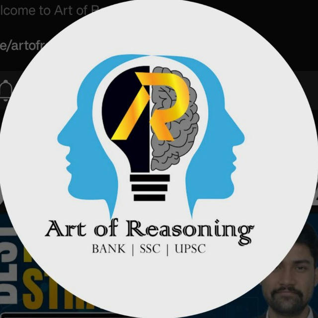 Art of Reasoing (Paid Batch)