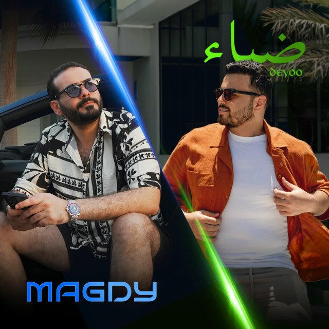 Deyoo w/ Magdy ®️