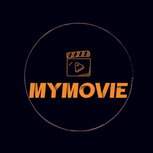 مای مویز | my movies🎬🎭