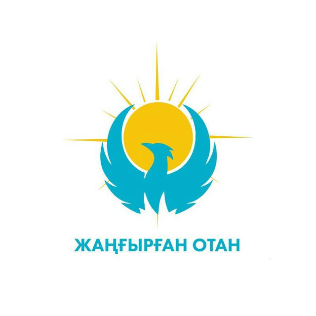 Жаңғырған Отан