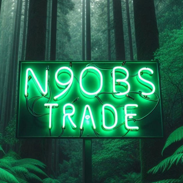 n9obs trade