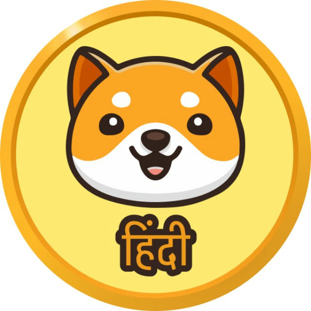 Baby Doge घोषणाएँ