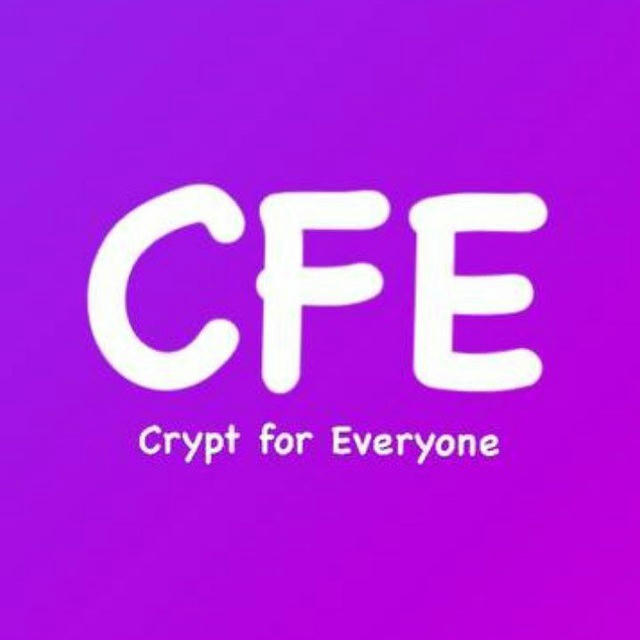 CFE 🌔