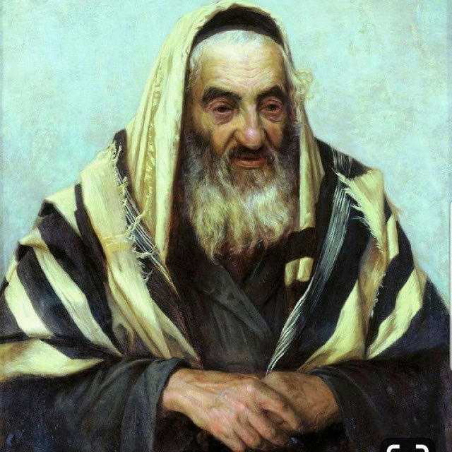 Еврейская мудрость