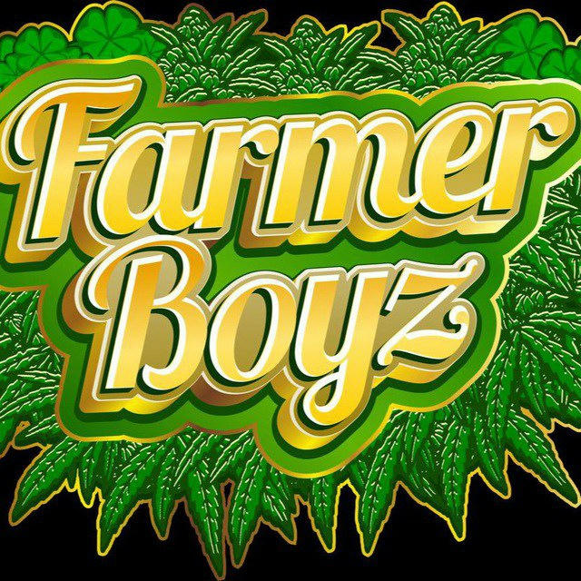 Farmerboyz