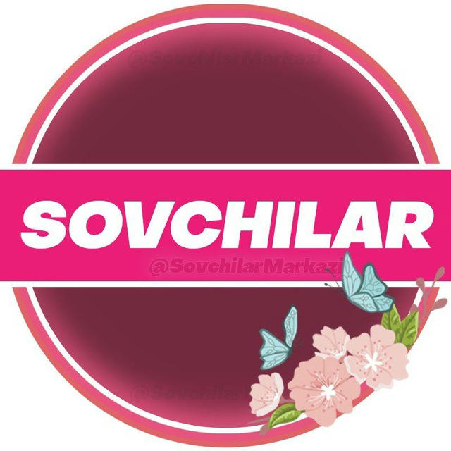 Россия • Совчилари