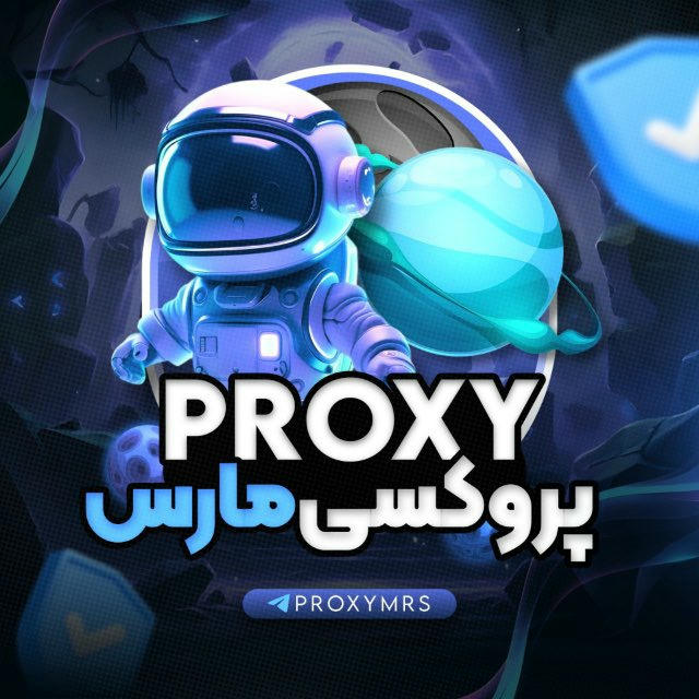 ProxyMars