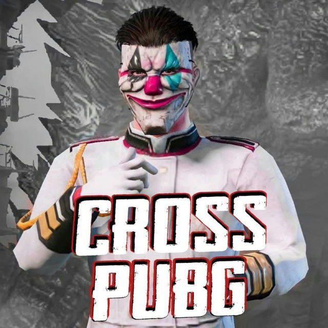 ＣＲＯＳＳ_ＰＵＢＧ