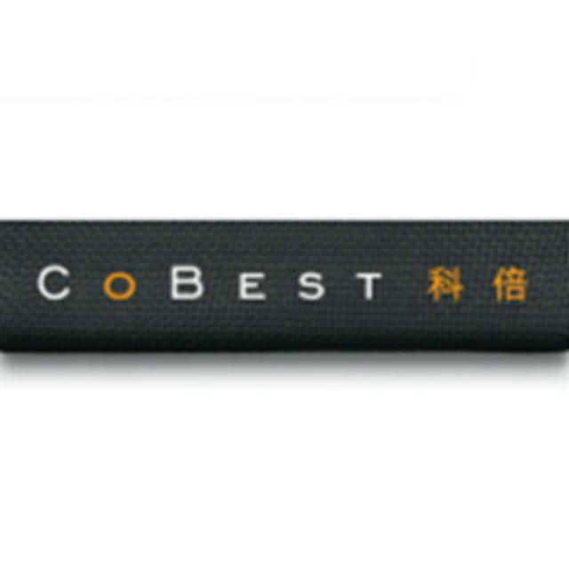 Cobest Second Garment - Cambodia