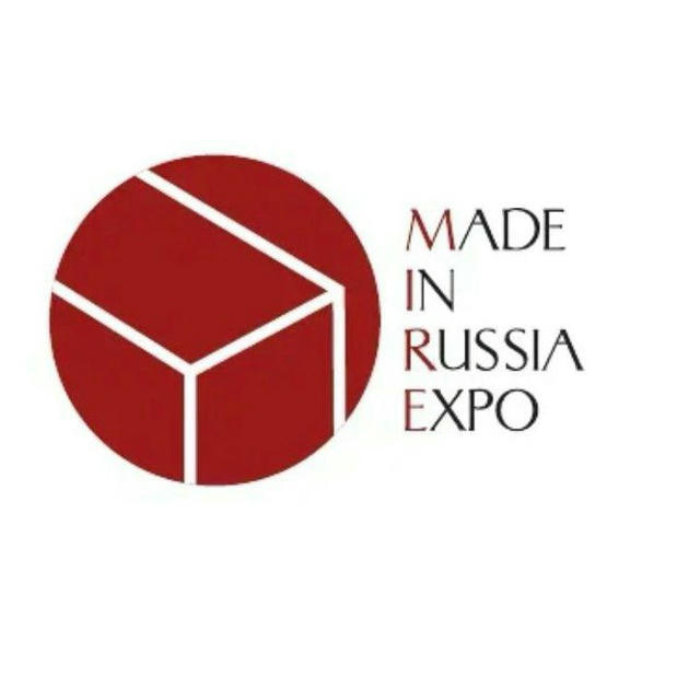 Made in Russia expo