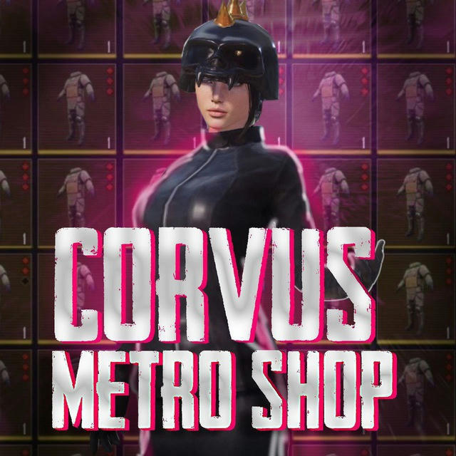 CORVUS METRO SHOP