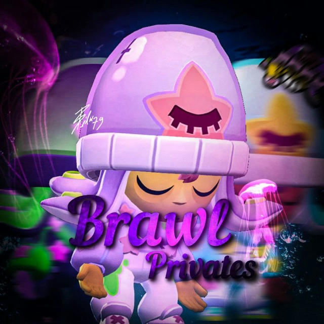 BrawlPrivates | ПРИВАТКИ