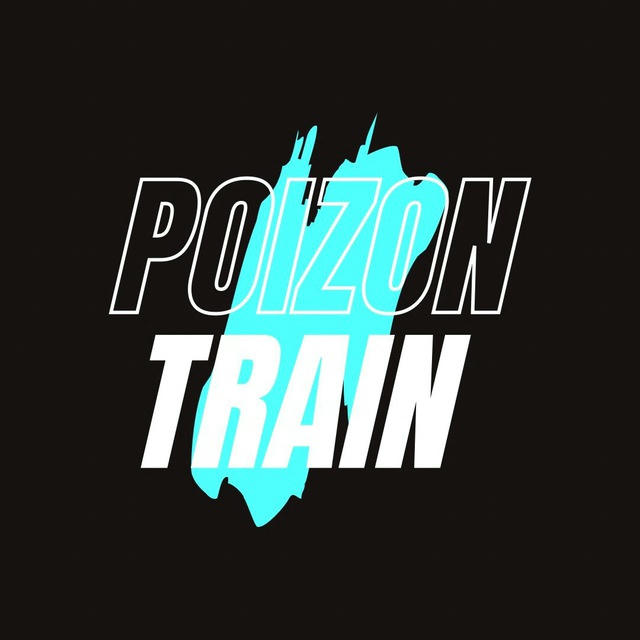 POIZONTRAIN.BY - Товары из Китая 🇨🇳