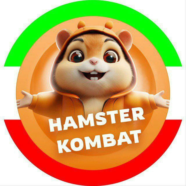 Hamster kombat | همستر کامبت