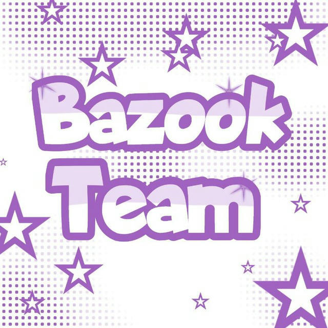 ⚜️Bazook Team⚜️