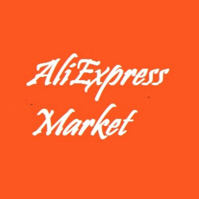 AliExpress Market