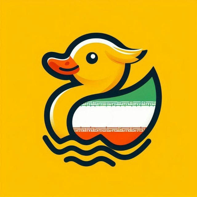 داک کوین ایرانی | DuckCoin