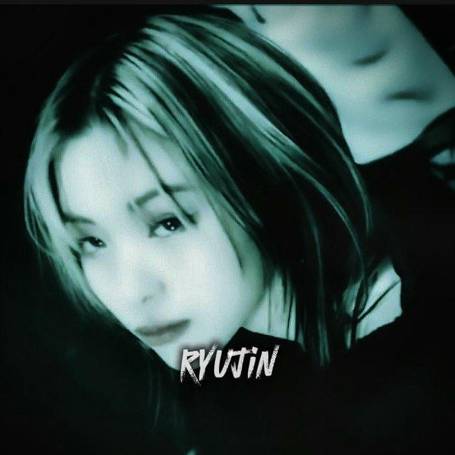 RYUJIN