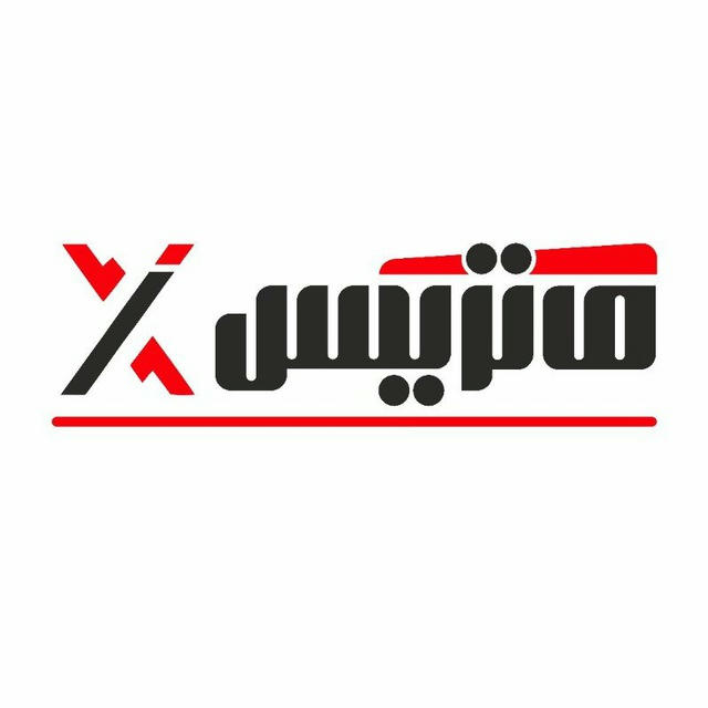 تبلیغات اختصاصی تریدر | Matrix