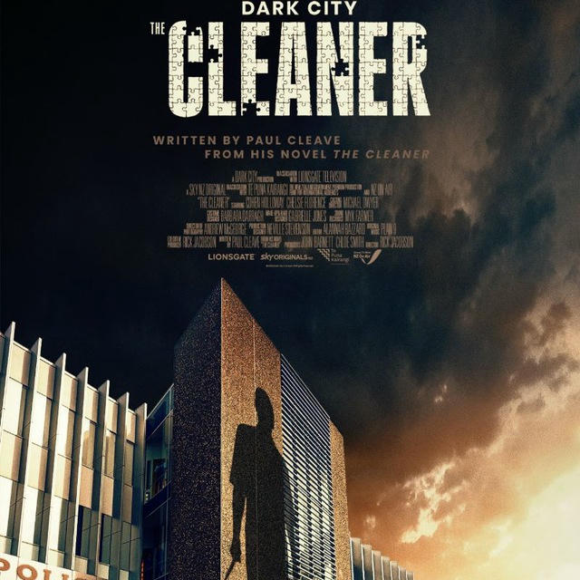 DARK CITY: THE CLEANER SERIES