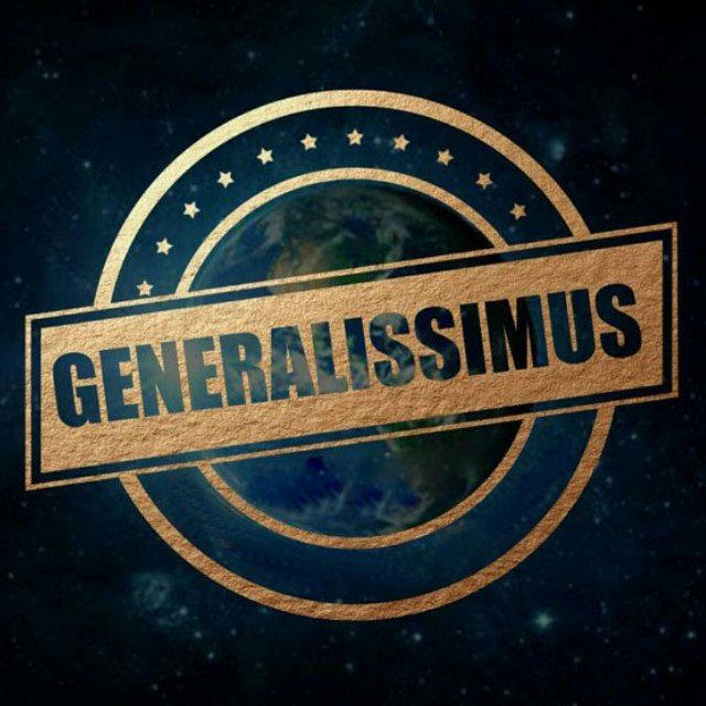 GENERALISSIMUS