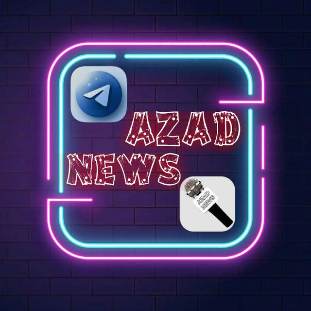 AZAD NEWS