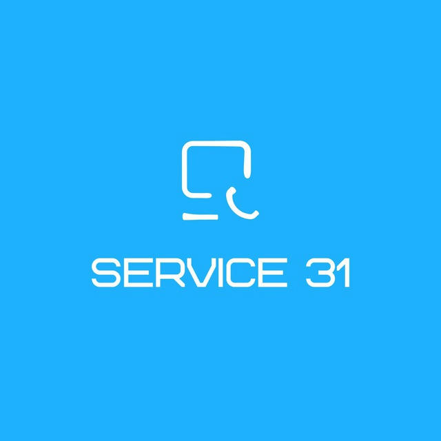 SERVICE 31