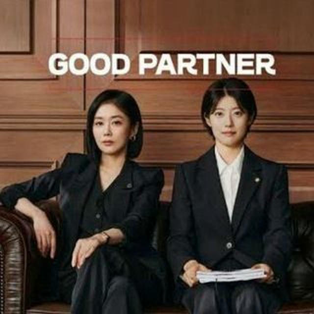 GOOD PARTNER (SUB INDO)