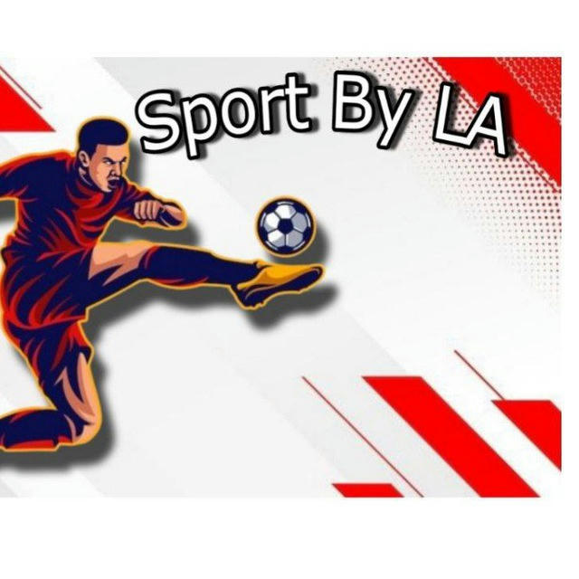 Sports By La