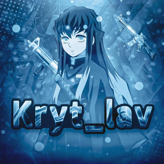 Kryt_lav