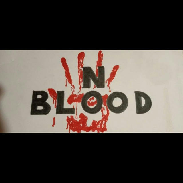 NO BLOOD