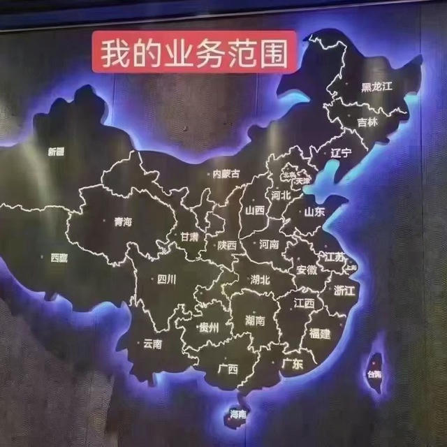沈阳商务KTV 酒吧8折优惠全国可8折