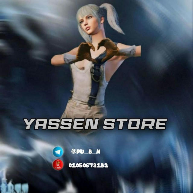 Yassin 🪙 𝙎𝙏𝙊𝙍𝙀