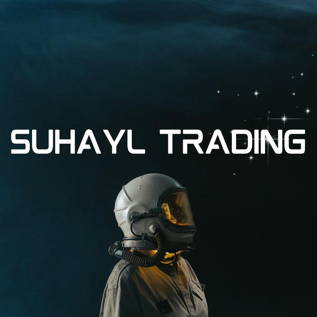 Suhayl Trading