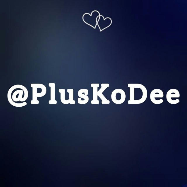 PlusKoDee