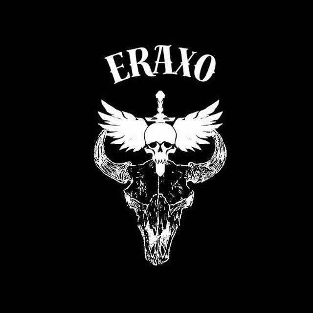 ERAXO (OPEN MEMB)