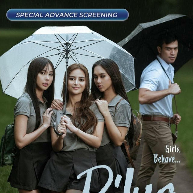 Pilya / Private School (Film Vivamax 2024)