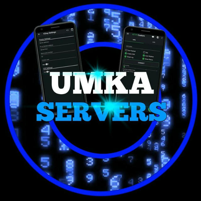 Umka Servers