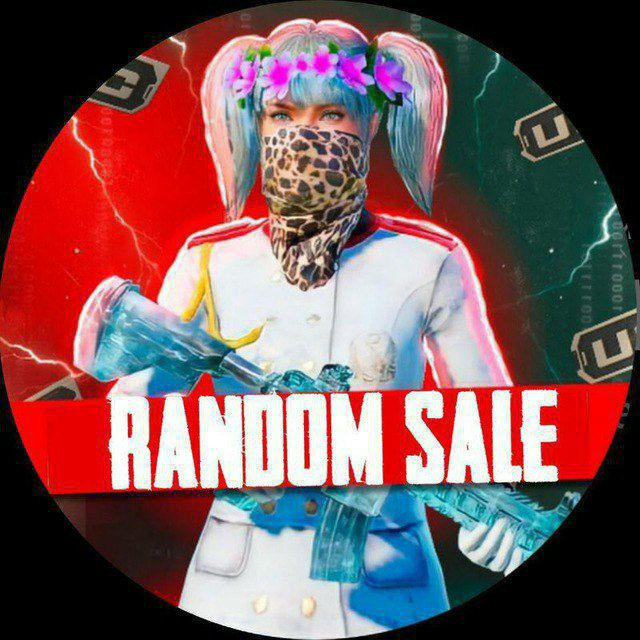 ⚜️RANDOM SALE⚜️