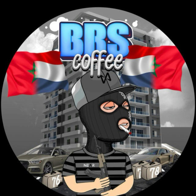 Secteur BRSCoffee 🇺🇸🇲🇦🏴‍☠️