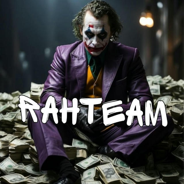 rAhTeam