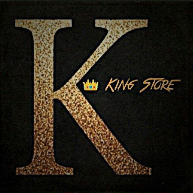 👑 King Store