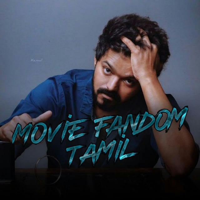 ⚡⚡Movie Fandom Tamil⚡⚡