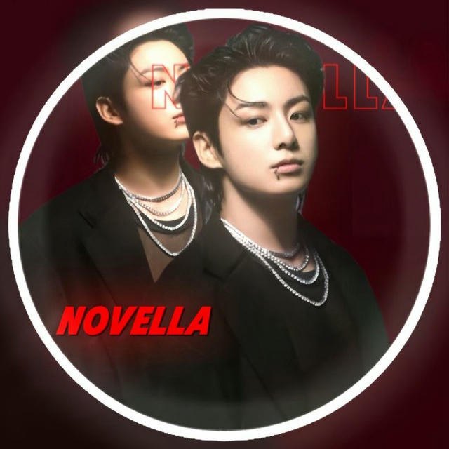 [Закрыт] NOVELLA