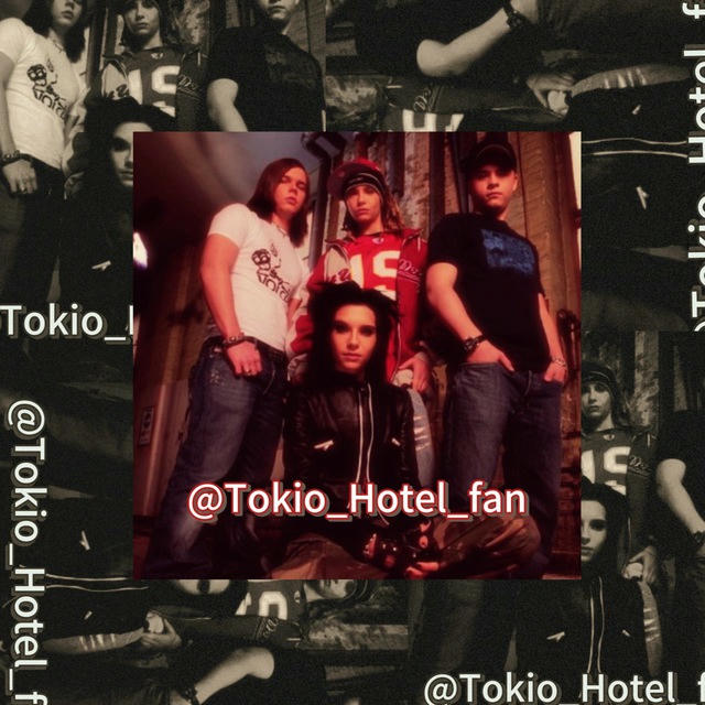 Tokio Hotel | эдиты, фото, факты