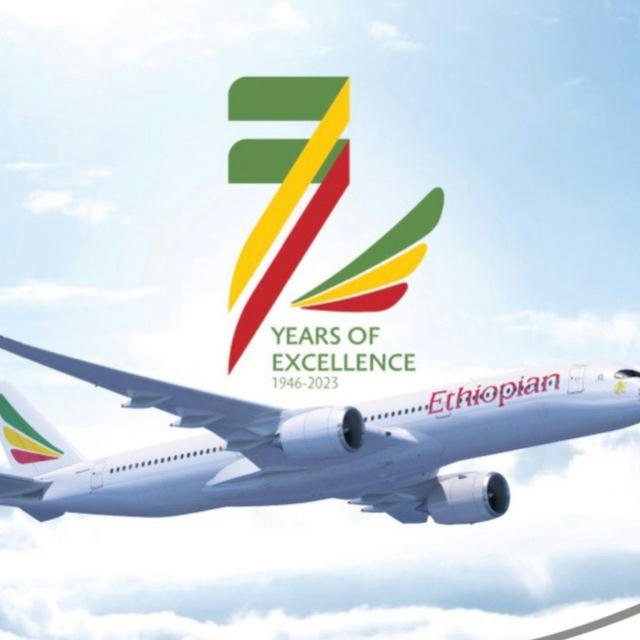 ETHIOPIAN AIRLINES VACANCIES PAGE