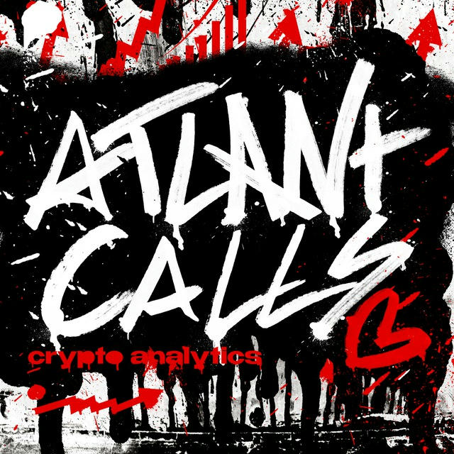 ATLANT CALLS