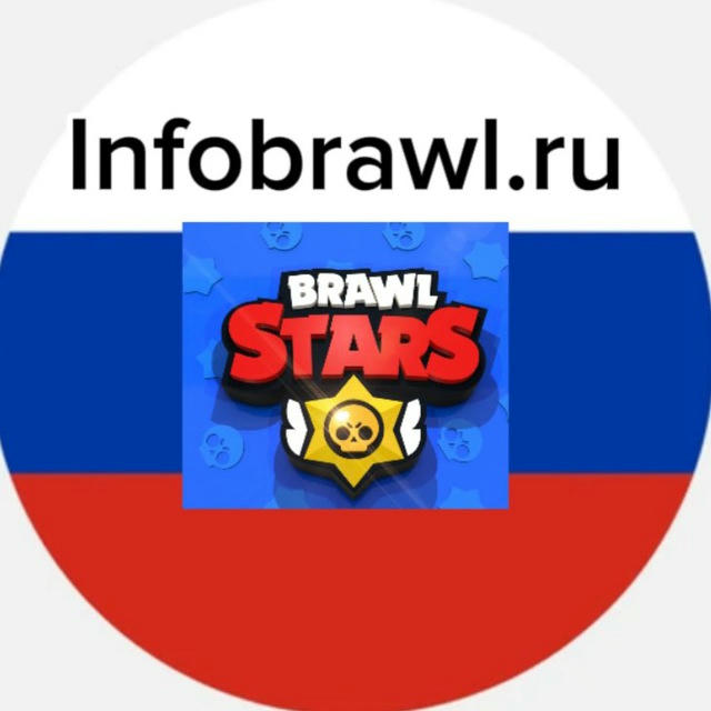 Infobrawl.ru