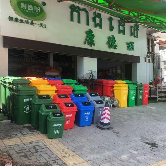 PH Trashbin-មានលក់ធុងសំរាមជ័រស្វិតលេខ១