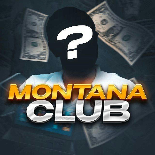 MONTANA CLUB | CRYPTO NEWS